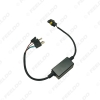 Picture of Car H4 9003 HID Xenon Bixenon Wire Adapter Hi-Lo Relay Wiring Harness HID Xenon Ballast Cable Wire Connector 12V