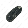 Picture of 12V/24V 3M Car LED Light Bar Wire Wiring Harness Switch Relay Kit for Connect Led Work Lamp 1 Lead 2 Lead 4 Lead  