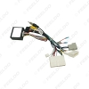 Picture of Car 16pin Audio Wiring Harness With Canbus Box For Nissan XTrail/Qashqai/Kicks/Teana Stereo Installation Wire Adapter