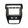 Picture of Car Audio 10.1" Big Screen DVD Fascia Frame Adapter For Citroen C-Quatre 2Din Dash Installation Panel Frame Kit