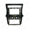 Picture of Car Audio 10.1" Big Screen DVD Fascia Frame Adapter For Citroen C-Quatre 2Din Dash Installation Panel Frame Kit
