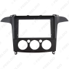 Picture of Car Audio 9" Big Screen DVD Fascia Frame Adapter For Ford S-MAX 07-08 2Din Dash Installation Panel Frame Kit