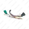 Picture of Car 16pin Radio Audio Wiring Harness With Canbus Box For Chevrolet Volrando Cavalier 16-20 Stereo Installation Wire Adapter