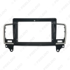 Picture of Car Audio 9" Big Screen DVD Fascia Frame Adapter For ML Mercedes-Benz M-Klasse (W166) 2Din Dash Installation Panel Frame Kit