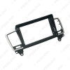 Picture of Car Audio 9" Big Screen DVD Fascia Frame Adapter For ML Mercedes-Benz M-Klasse (W166) 2Din Dash Installation Panel Frame Kit