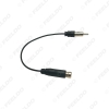 Picture of Car Audio Radio ISO TO DIN Male Aerial AM/FM Antenna Extension Auto Stereo Cable Plug Adapter