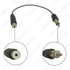 Picture of Car Audio Radio ISO TO DIN Male Aerial AM/FM Antenna Extension Auto Stereo Cable Plug Adapter