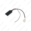 Picture of Motorcycle Aux-in Wireless Bluetooth Adapter Module Audio Radio Receiver For Honda Goldwing GL1800 Aux Cable
