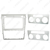 Picture of Car Audio 9" Big Screen DVD Fascia Frame Adapter For Volkswagen Lavida 2Din Dash Installation Panel Frame Kit