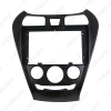 Picture of Car Audio 9" Big Screen DVD Fascia Frame Adapter For Hyundai EON 2012 2Din Dash Installation Panel Frame Kit