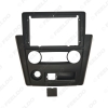 Picture of Car Audio 9" Big Screen DVD Fascia Frame Adapter For Mitsubishi V3 Lingyue 2Din Dash Installation Panel Frame Kit