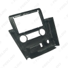 Picture of Car Audio 9" Big Screen DVD Fascia Frame Adapter For Mitsubishi V3 Lingyue 2Din Dash Installation Panel Frame Kit