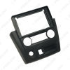 Picture of Car Audio 9" Big Screen DVD Fascia Frame Adapter For Mitsubishi V3 Lingyue 2Din Dash Installation Panel Frame Kit
