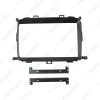 Picture of Car Audio 9" Big Screen DVD Fascia Frame Adapter For KIA Carens 14-17 2Din Dash Installation Panel Frame Kit