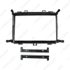 Picture of Car Audio 9" Big Screen DVD Fascia Frame Adapter For KIA Carens 14-17 2Din Dash Installation Panel Frame Kit
