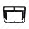 Picture of Car Audio 10.1" Big Screen DVD Fascia Frame Adapter For Proton Myvi 2012 2Din Dash Installation Panel Frame Kit