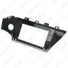 Picture of Car Audio 10.1" Big Screen DVD Fascia Frame Adapter For KIA K2 (LHD) 2017+ 2Din Dash Installation Panel Frame Kit