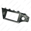 Picture of Car Audio 10.1" Big Screen DVD Fascia Frame Adapter For KIA K2 (LHD) 2017+ 2Din Dash Installation Panel Frame Kit