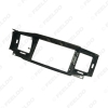 Picture of Car Audio 9" Big Screen DVD Fascia Frame Adapter For Toyota Corolla 2006 2Din Dash Installation Panel Frame Kit