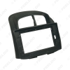 Picture of Car Audio 10.1" Big Screen DVD Fascia Frame Adapter For Proton Myvi Toyota Passo Daihatsu Sirion 2Din Dash Panel Frame Kit