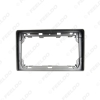 Picture of Car Audio 9" Big Screen DVD Fascia Frame Adapter For Peugeot 307 01-08 2Din Dash Installation Panel Frame Kit