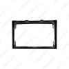 Picture of Car Audio 9" Big Screen DVD Fascia Frame Adapter For Peugeot 307 01-08 2Din Dash Installation Panel Frame Kit