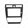 Picture of Car Audio 9" Big Screen DVD Fascia Frame Adapter For Audi A6 02-06 2Din Dash Installation Panel Frame Kit