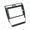 Picture of Car Audio 9" Big Screen DVD Fascia Frame Adapter For Audi A6 02-06 2Din Dash Installation Panel Frame Kit