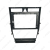 Picture of Car Audio 9" Big Screen DVD Fascia Frame Adapter For Audi A6 02-06 2Din Dash Installation Panel Frame Kit