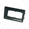 Picture of Car Audio 9" Big Screen DVD Fascia Frame Adapter For Renault Duster Logan Captur Symbol Sandero 2Din Dash Installation Panel Frame Kit