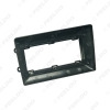 Picture of Car Audio 9" Big Screen DVD Fascia Frame Adapter For Renault Duster Logan Captur Symbol Sandero 2Din Dash Installation Panel Frame Kit