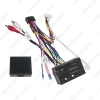 Picture of Car 16pin Android Stereo Power Wiring Harness Cable Adapter With Canbus For Fait Viaggio(2012-2015)/Ottimo(2014-2015)
