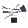 Picture of Car 16pin Android Stereo Power Wiring Harness Cable Adapter With Canbus For Fait Viaggio(2012-2015)/Ottimo(2014-2015)