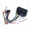 Picture of Car 16pin Android Stereo Power Wiring Harness Cable Adapter With Canbus For Fait Viaggio(2012-2015)/Ottimo(2014-2015)
