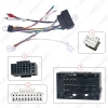 Picture of Car 16pin Android Stereo Power Wiring Harness Cable Adapter With Canbus For Fait Viaggio(2012-2015)/Ottimo(2014-2015)