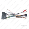 Picture of Car 16pin Android Stereo Power Wiring Harness Cable Adapter With Canbus For Fait Viaggio(2012-2015)/Ottimo(2014-2015)