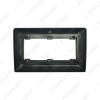 Picture of Car Audio 9" Big Screen DVD Fascia Frame Adapter For Ford Mondeo C-MAX 2Din Dash Installation Panel Frame Kit