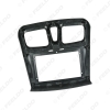 Picture of Car Audio 9"/10.1" Big Screen Head Unit Dash Fascia Panel Frame Kit Adapter For For Renault Sandero(13-19)/Logan(13-19)/Symbol(13-21)