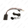 Picture of Car Aux-in Wireless Bluetooth Adapter Module Audio Radio Receiver With Micphone For Teana Tiida Murano X-Xrail Aux Cable
