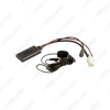 Picture of Car Aux-in Wireless Bluetooth Adapter Module Audio Radio Receiver With Micphone For Teana Tiida Murano X-Xrail Aux Cable