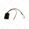 Picture of Car Aux-in Wireless Bluetooth Adapter Module Audio Radio Receiver With Micphone For Teana Tiida Murano X-Xrail Aux Cable