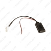 Picture of Car Aux-in Wireless Bluetooth Adapter Module Audio Radio Receiver With Micphone For Teana Tiida Murano X-Xrail Aux Cable