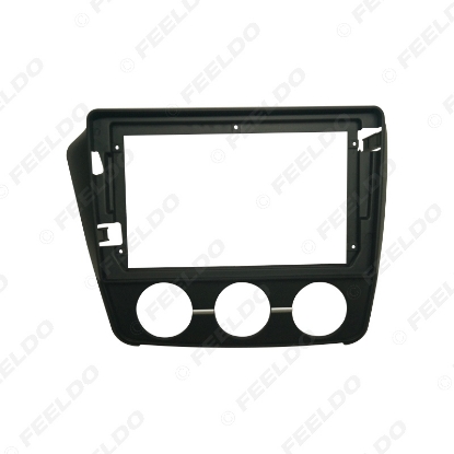 Picture of Car Audio 9" Big Screen DVD Fascia Frame Adapter For Mitsubishi V3 Lingyue 2Din Dash Installation Panel Frame Kit