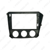 Picture of Car Audio 9" Big Screen DVD Fascia Frame Adapter For Mitsubishi V3 Lingyue 2Din Dash Installation Panel Frame Kit
