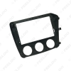 Picture of Car Audio 9" Big Screen DVD Fascia Frame Adapter For Mitsubishi V3 Lingyue 2Din Dash Installation Panel Frame Kit