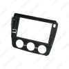 Picture of Car Audio 9" Big Screen DVD Fascia Frame Adapter For Mitsubishi V3 Lingyue 2Din Dash Installation Panel Frame Kit