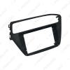 Picture of Car Audio 9" Big Screen DVD Fascia Frame Adapter For Hyundai I-20 2018 2Din Dash Installation Panel Frame Kit