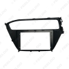 Picture of Car Audio 9" Big Screen DVD Fascia Frame Adapter For Hyundai I-20 2018 2Din Dash Installation Panel Frame Kit