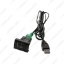 Picture of Car 2.0 USB Data Adapter Switch Button Cable wiring Harness For Universal Car Models USB Cable Audio Adapter