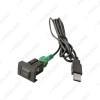 Picture of Car 2.0 USB Data Adapter Switch Button Cable wiring Harness For Universal Car Models USB Cable Audio Adapter
